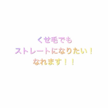 プレイフルワックス 軽やかナチュラル/リーゼ/ヘアワックス・クリームを使ったクチコミ（1枚目）