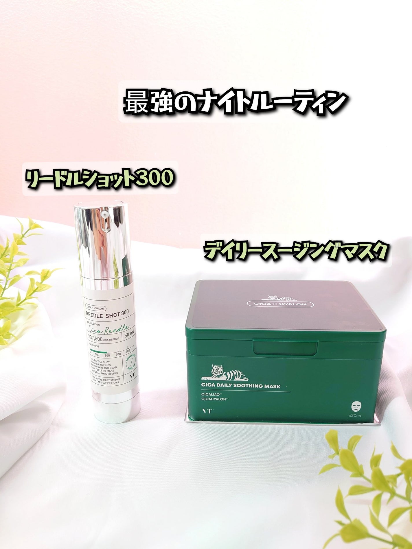 このこ ✩フォロバ100%✩ on LIPS 「#PR年齢肌の深刻さをひしひしと感じつつある私😭💦エステ級の効..」(6枚目)