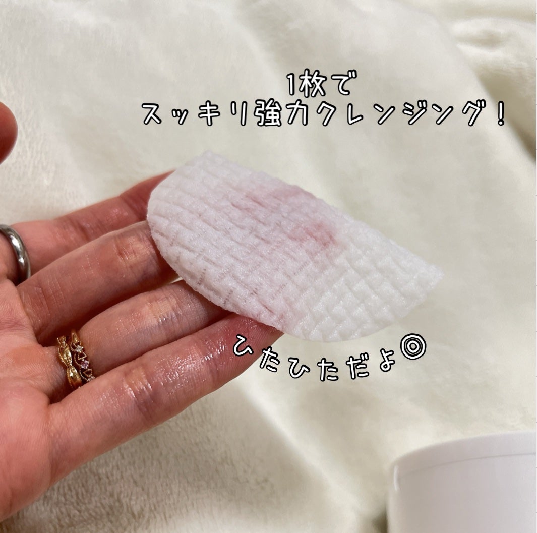 Birch Juice MOISTURIZING PAD/ROUND LAB/その他スキンケアを使ったクチコミ(2枚目)