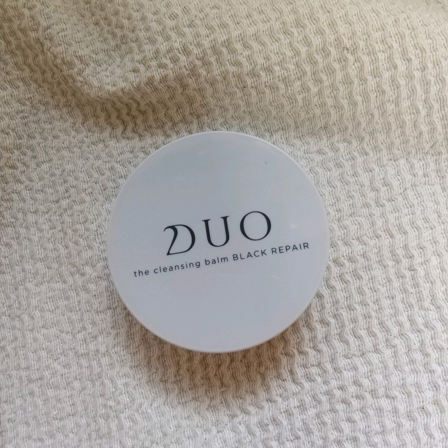 デュオ ザ クレンジングバーム ブラックリペア /DUO/クレンジングバームを使ったクチコミ(1枚目)