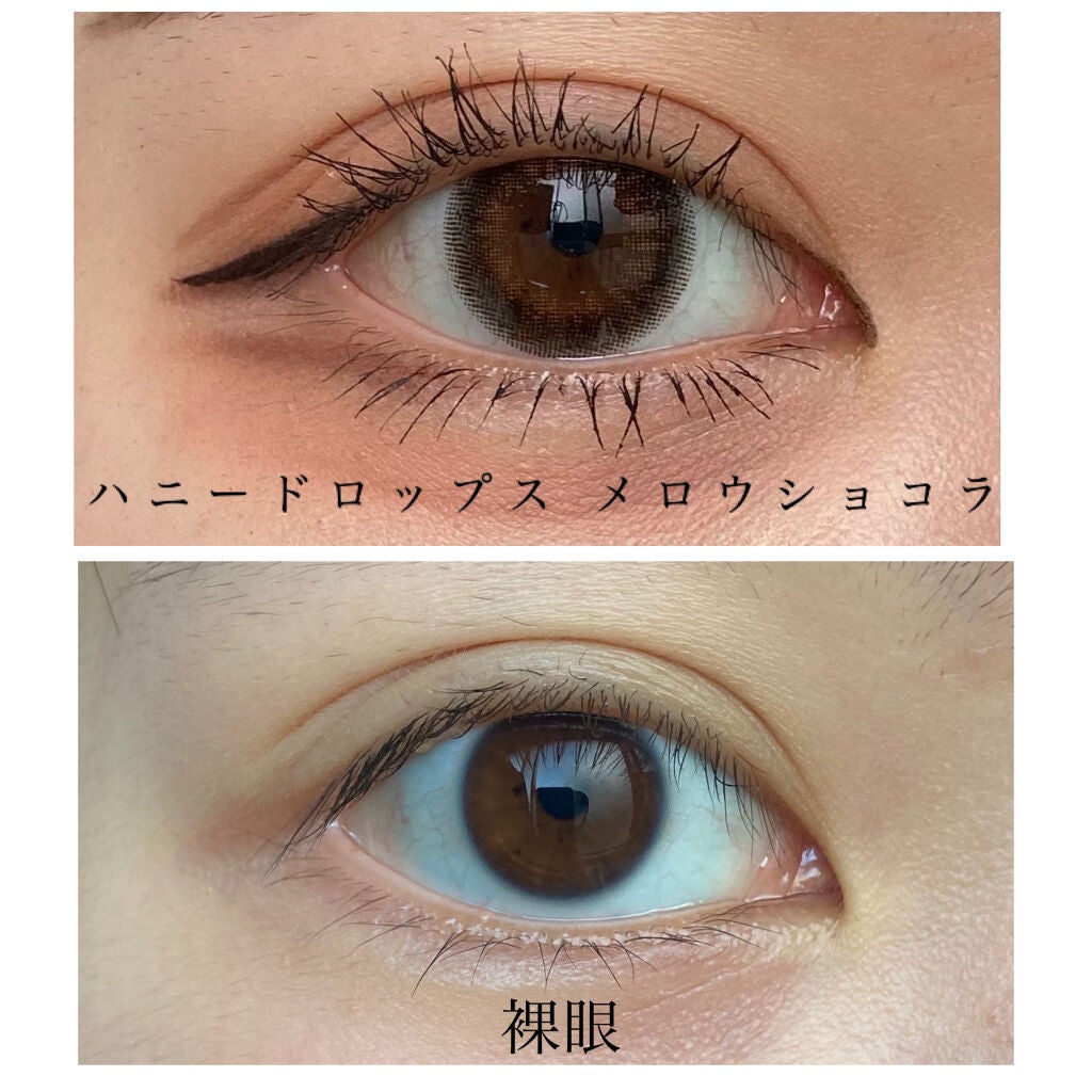 ハニードロップス/HONEY DROPS/カラーコンタクトレンズを使ったクチコミ(2枚目)