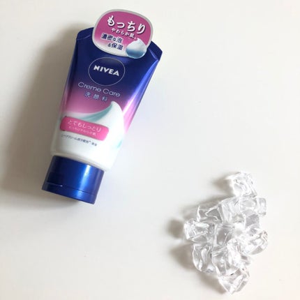 ニベア クリームケア洗顔料 とてもしっとり/ニベア/洗顔フォームを使ったクチコミ(2枚目)