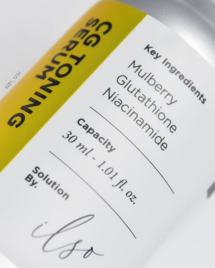 CGトーニングセラム/ilso/美容液を使ったクチコミ(5枚目)