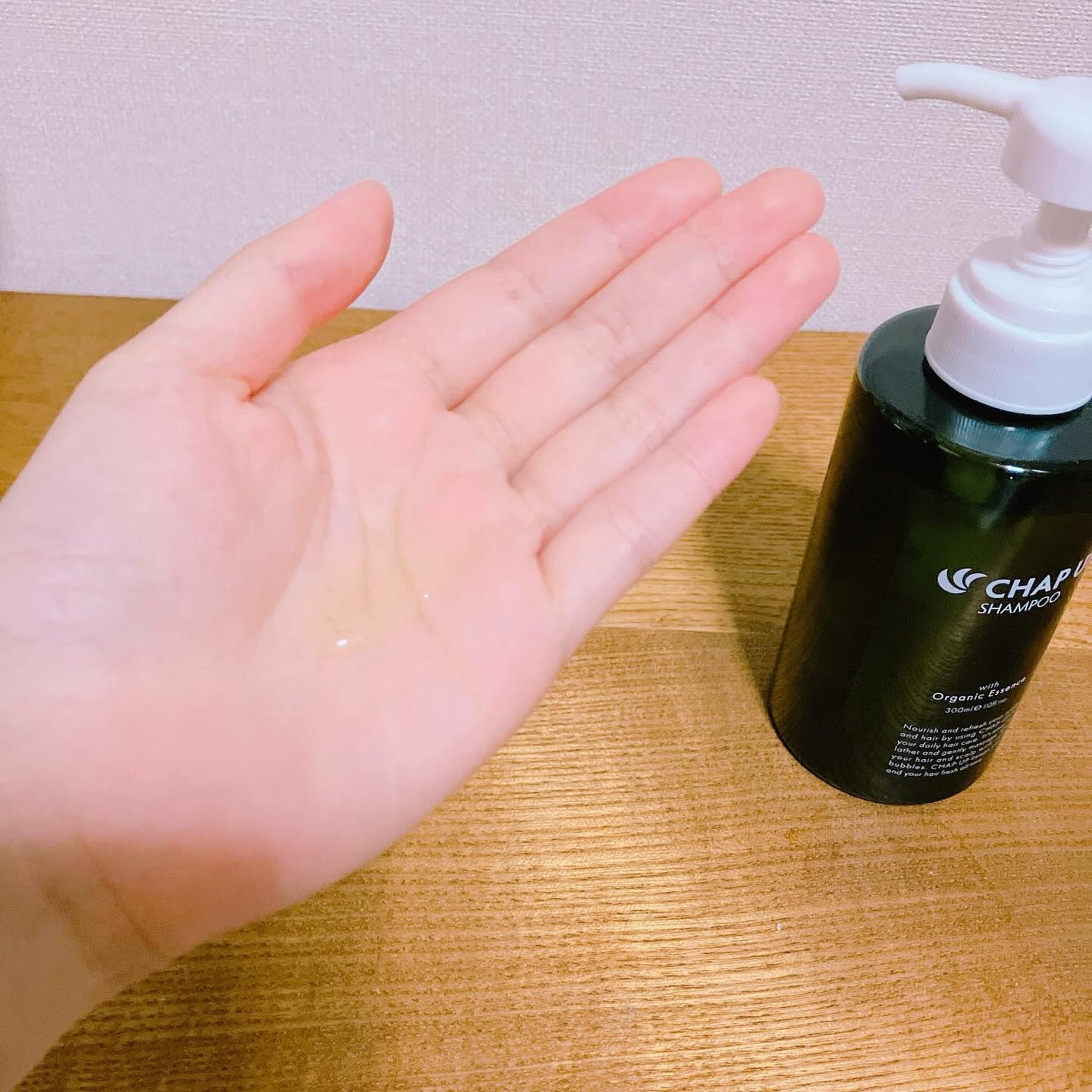 チャップアップシャンプー/CHAP UP(チャップアップ)/市販シャンプーを使ったクチコミ(3枚目)