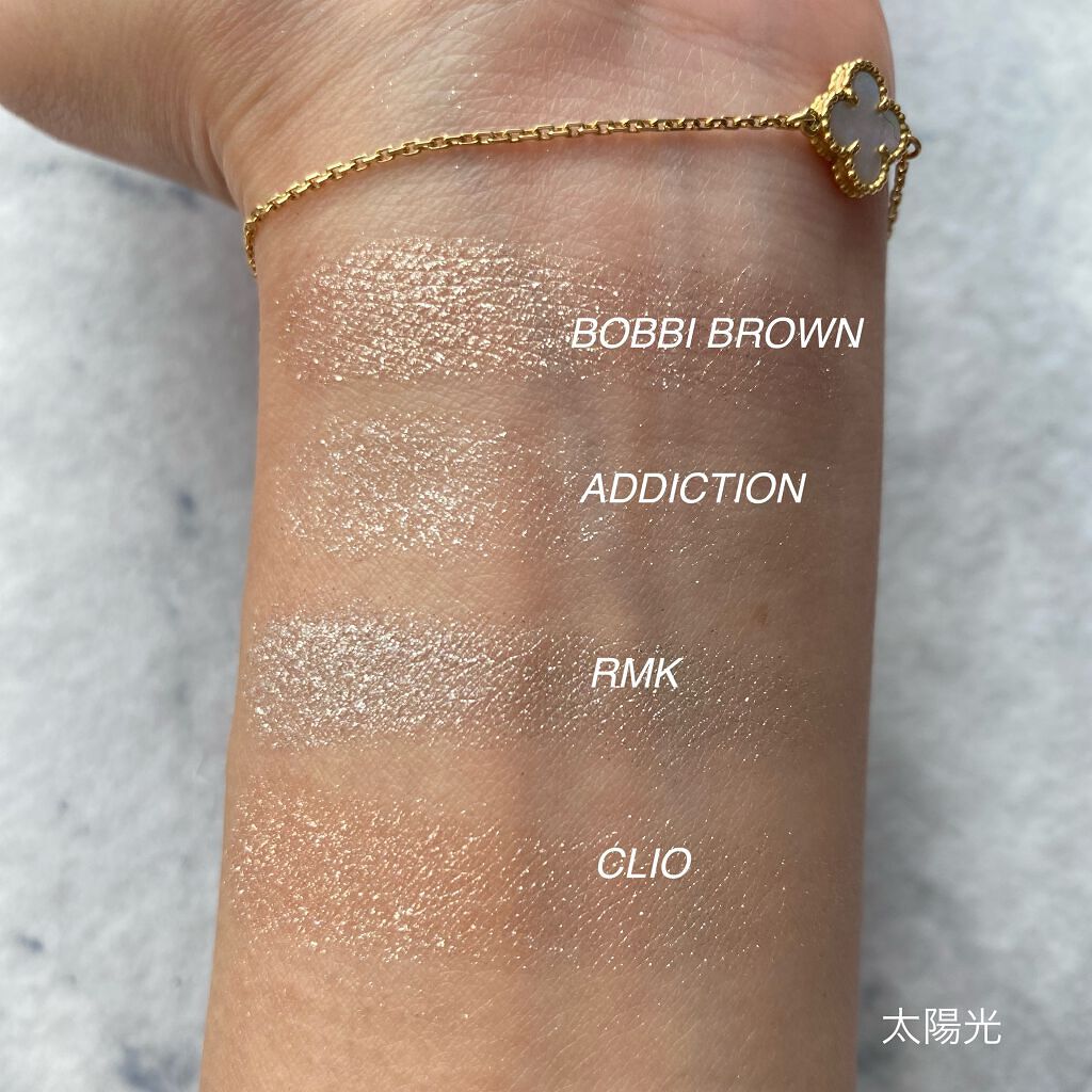 インジーニアス パウダーアイズ N/RMK/単色アイシャドウを使ったクチコミ(4枚目)