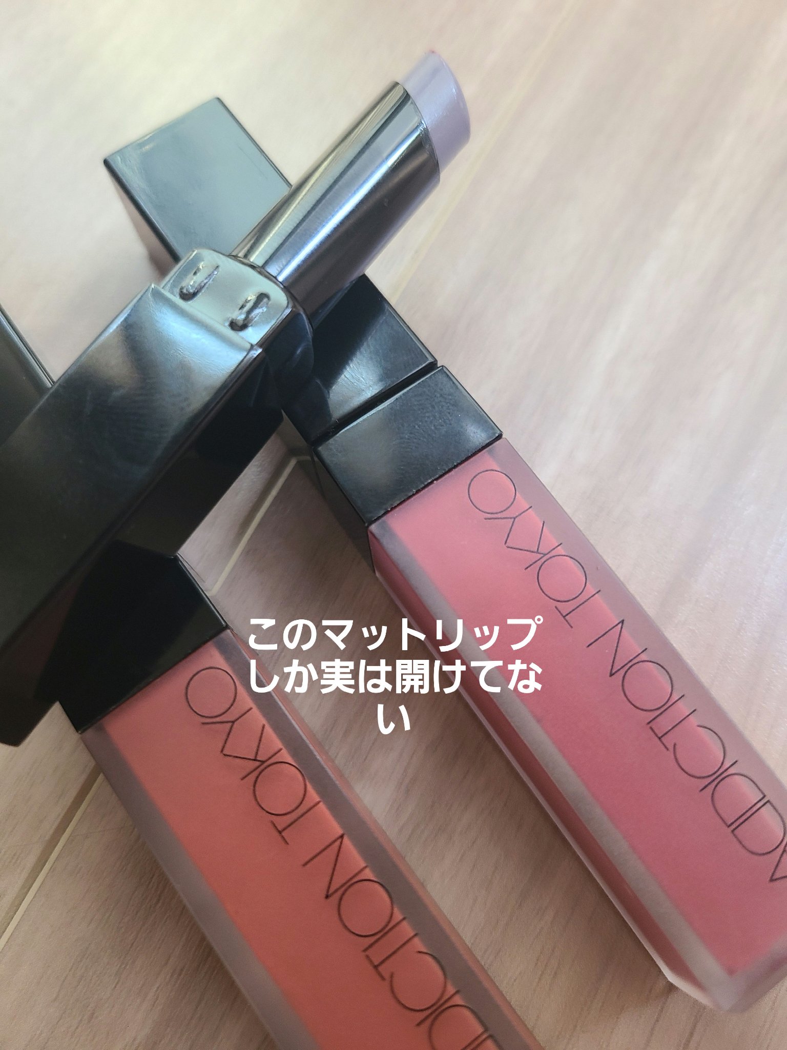 アディクション ザ マット リップ リキッド 018 Devious Red/ADDICTION/口紅を使ったクチコミ（2枚目）