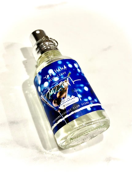 YOKOHAMA ブルーライト/YOKOHAMA/香水(その他)を使ったクチコミ(1枚目)