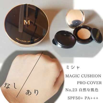 うるふわ仕上げパウダー/CEZANNE/ルースパウダーを使ったクチコミ(3枚目)