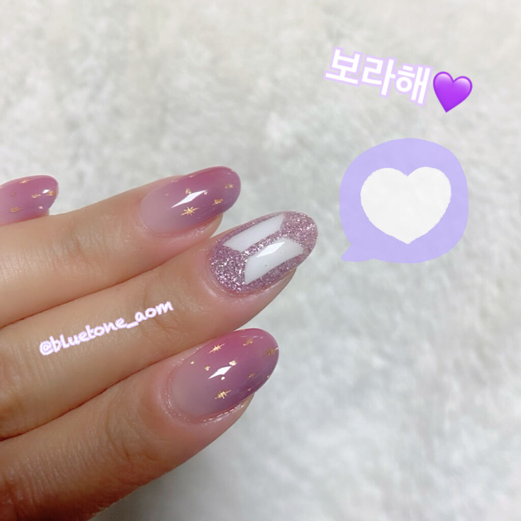 カラフルネイルズ/キャンメイク/マニキュアを使ったクチコミ（2枚目）