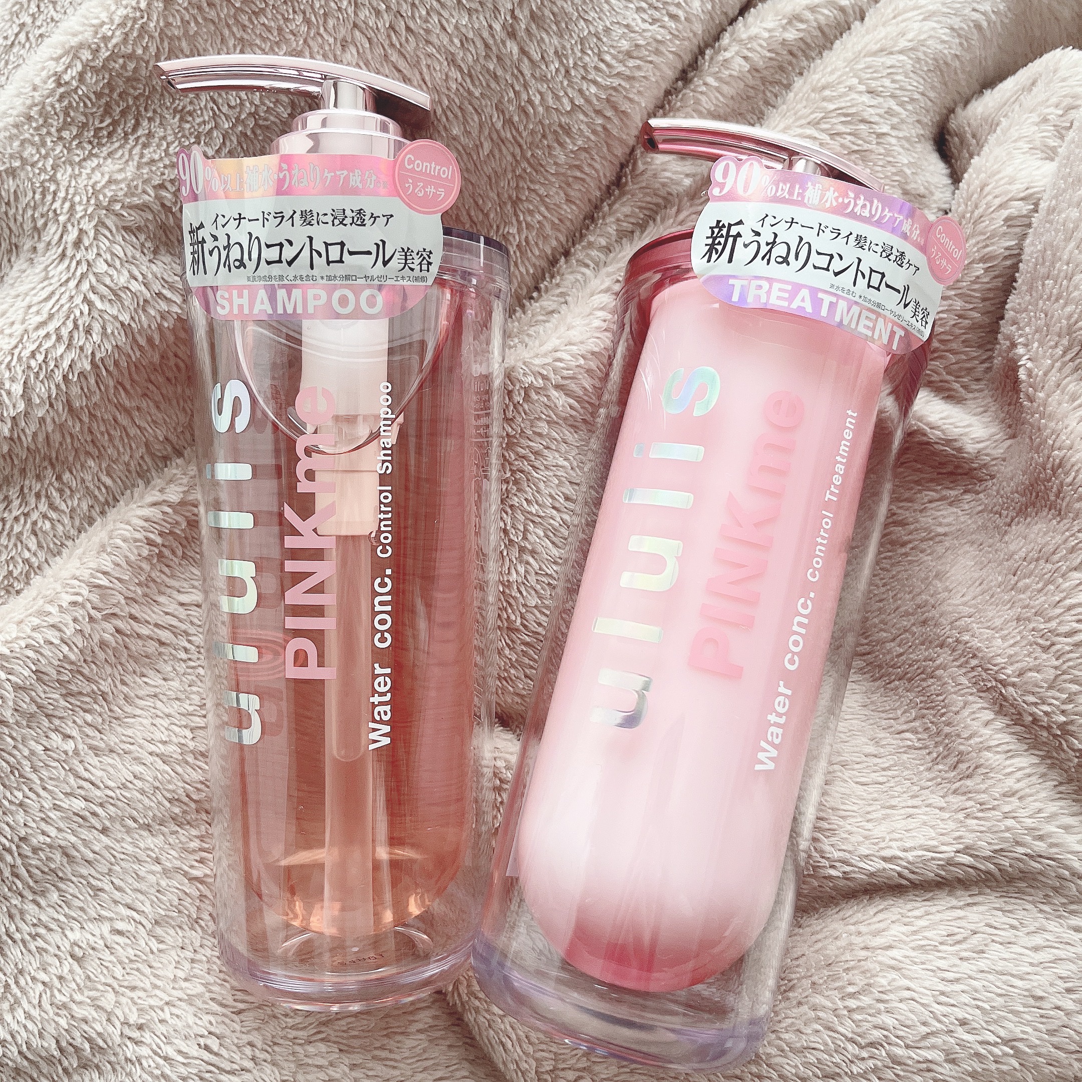 ピンクミー ウォーターコンク コントロール シャンプー/ヘアトリートメント/ululis/市販シャンプーを使ったクチコミ（2枚目）