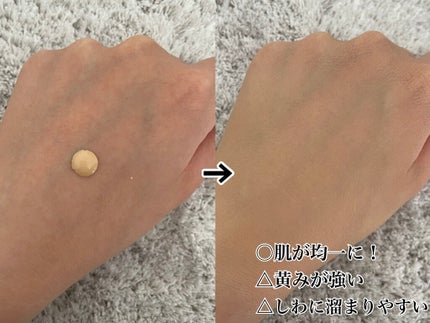 オールアワーズ リキッド/YVES SAINT LAURENT BEAUTE/リキッドファンデーションを使ったクチコミ(2枚目)