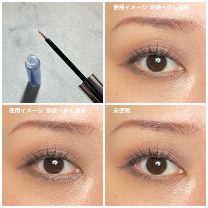ダイヤモンドクラッシュライナーD/ドド/ジェルアイライナーを使ったクチコミ(8枚目)