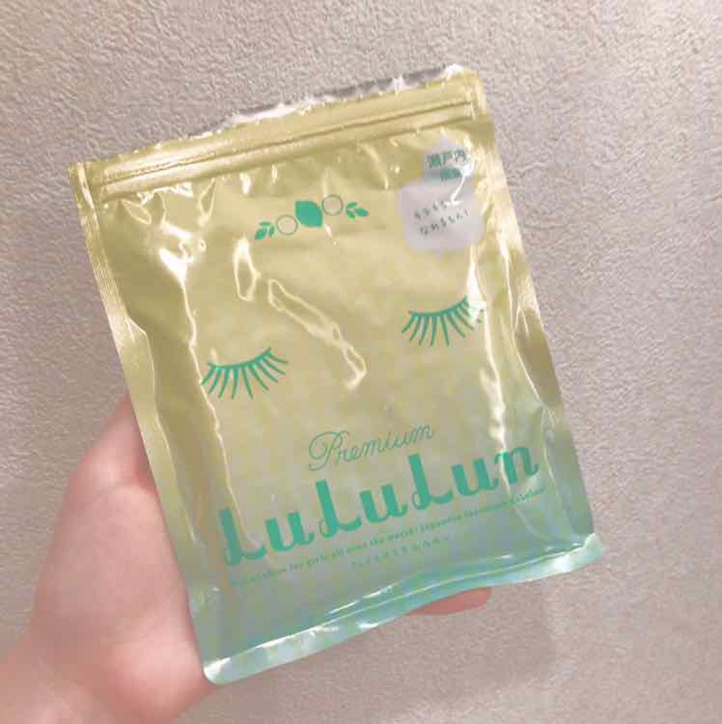 瀬戸内ルルルン（レモンの香り）/ルルルン/シートマスク・パックを使ったクチコミ（1枚目）