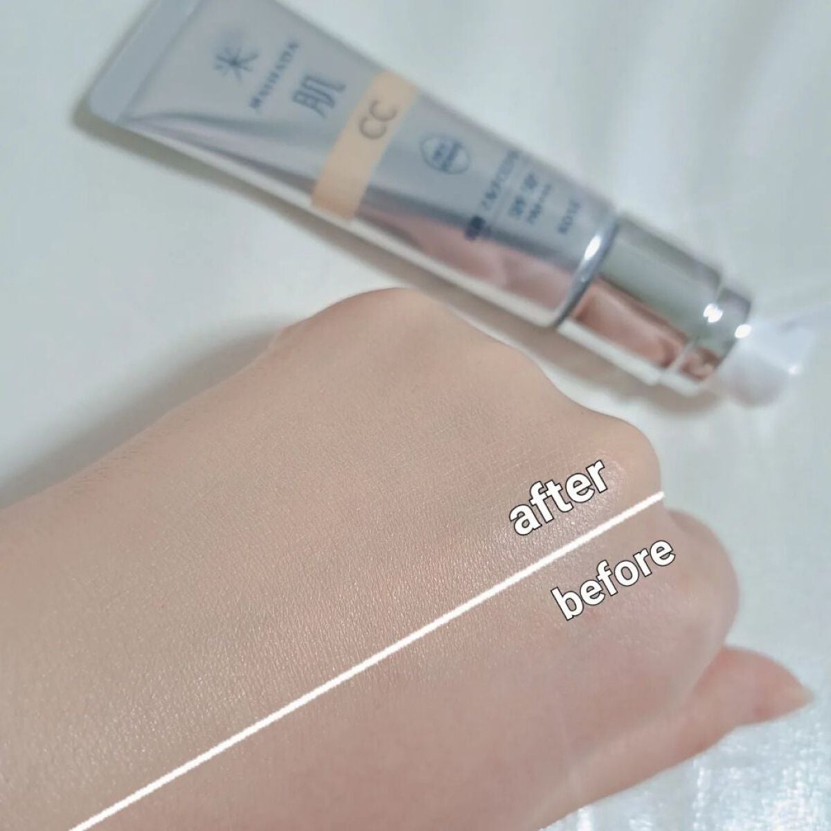 肌潤 マルチCCクリーム/米肌/CCクリームを使ったクチコミ(5枚目)