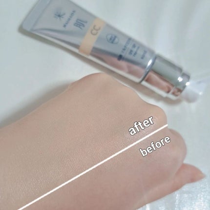 肌潤 マルチCCクリーム/米肌/CCクリームを使ったクチコミ(5枚目)