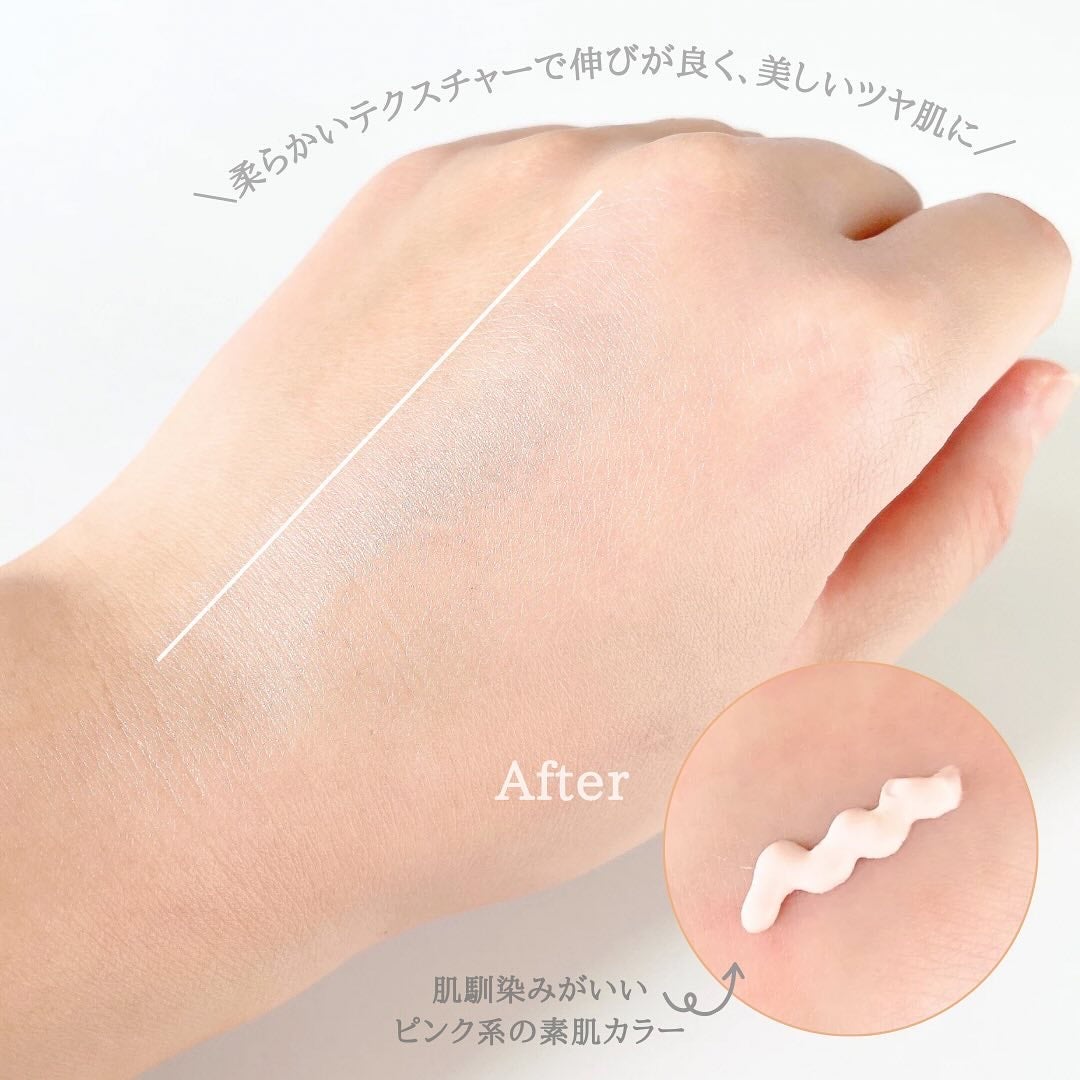 UVイデア XL プロテクショントーンアップ ローズ/ラ ロッシュ ポゼ/日焼け止めクリームを使ったクチコミ(3枚目)