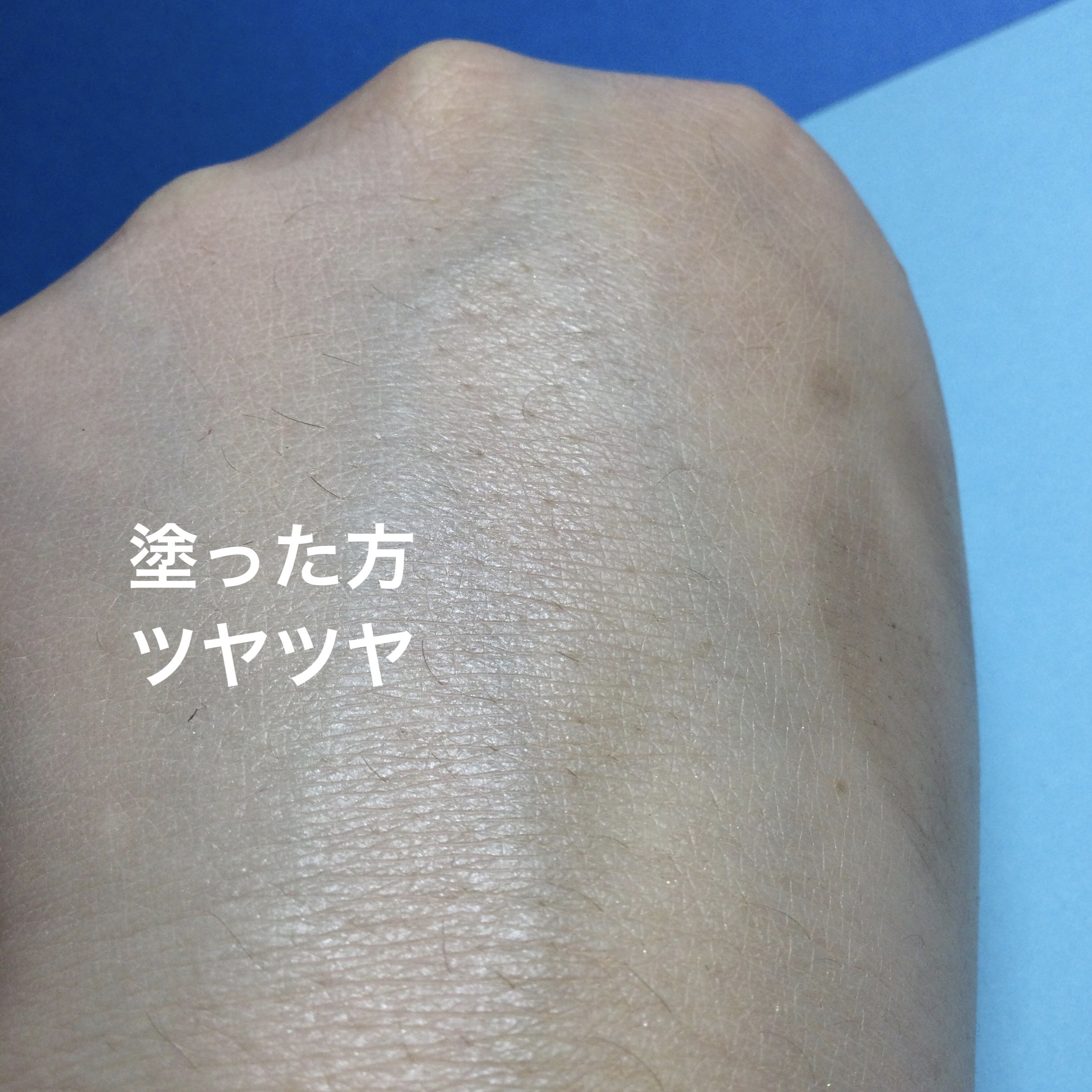 アルビオン スタジオ  ホワイトフィラー ベース/ALBION/化粧下地を使ったクチコミ（3枚目）