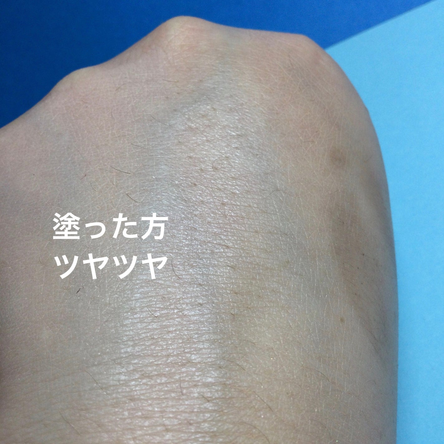 アルビオン スタジオ ホワイトフィラー ベース/ALBION/化粧下地を使ったクチコミ(3枚目)