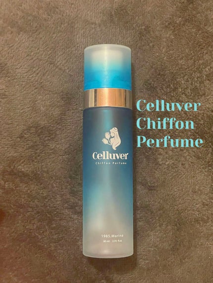シフォンパフューム /CELLUVER/香水(レディース)を使ったクチコミ(1枚目)