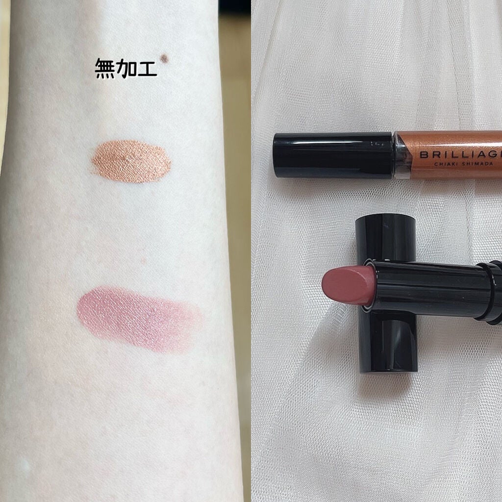 ハイパースティックファンデーション/ブリリアージュ/その他ファンデーションを使ったクチコミ(3枚目)