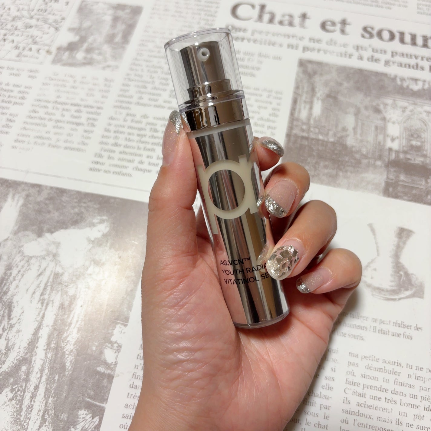 ユース ラディアンス ビタチノール セラム/primera/美容液を使ったクチコミ(1枚目)