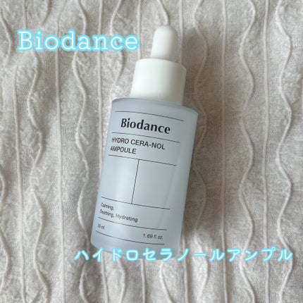 ハイドロセラノールアンプル/Biodance/美容液を使ったクチコミ(1枚目)