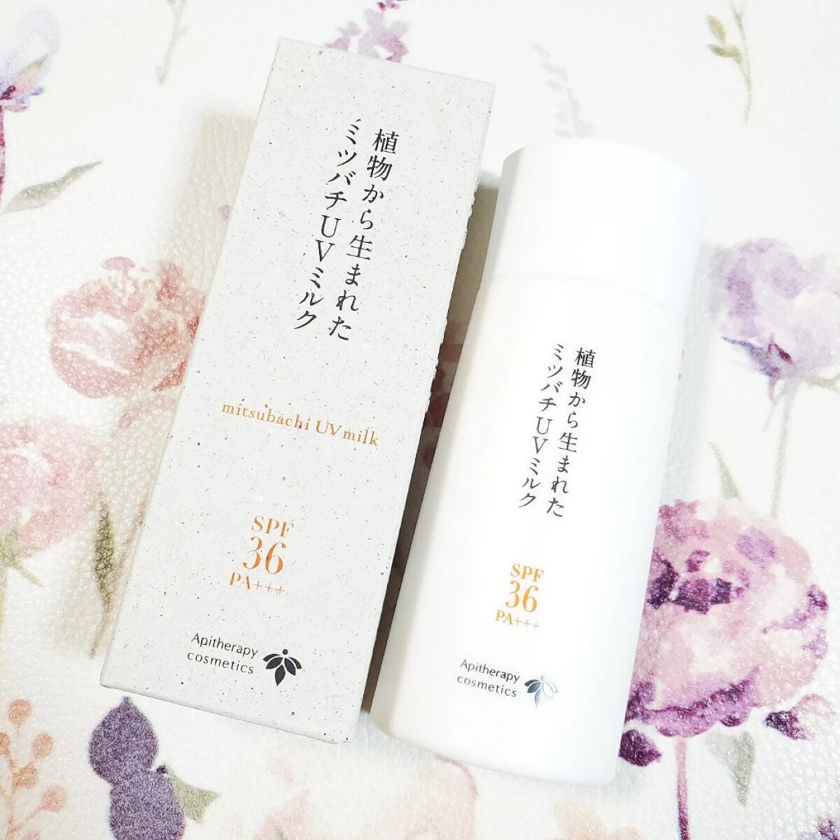 植物から生まれたミツバチUVミルク/アピセラピーコスメティクス/日焼け止めミルクを使ったクチコミ(1枚目)