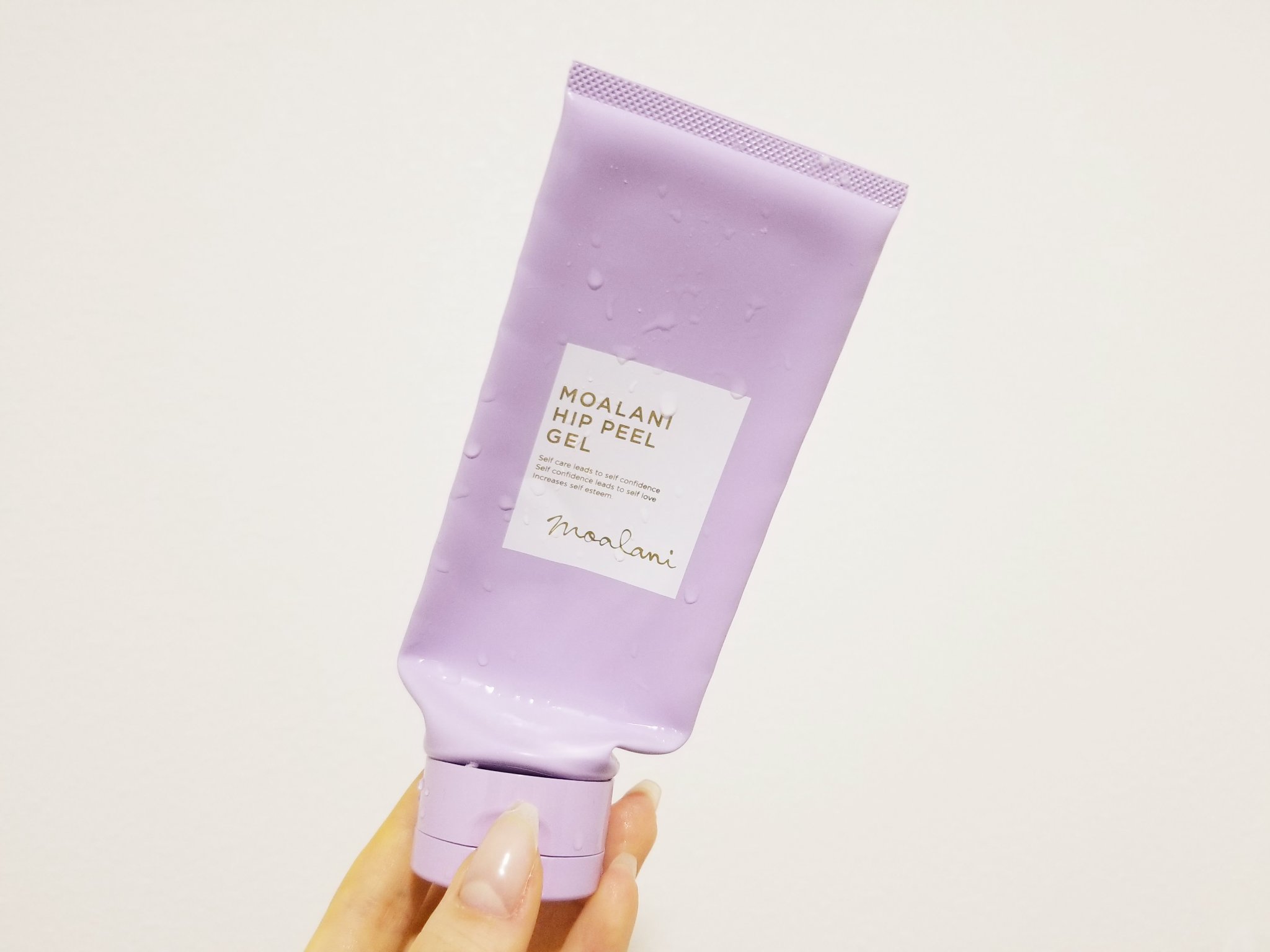 ２本セットモアラニ ヒップピールジェル 120ｇ×２ モアラニ ヒップピールジェル 2本セット