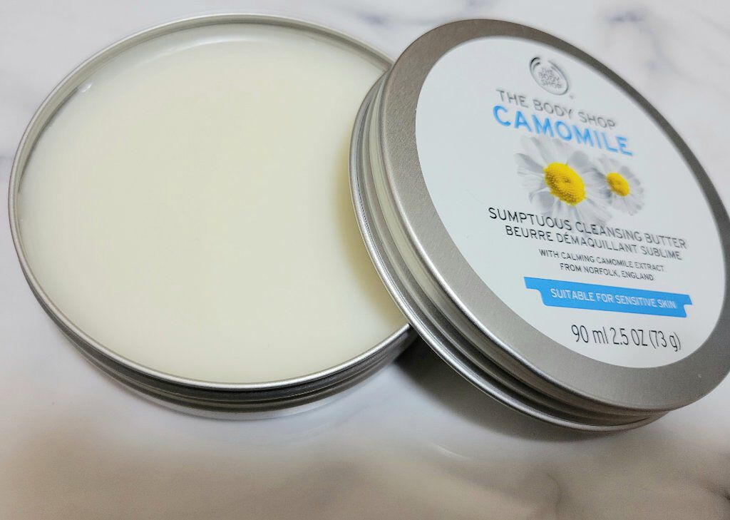 カモマイル サンプチュアス クレンジングバター/THE BODY SHOP/クレンジングバームを使ったクチコミ（2枚目）