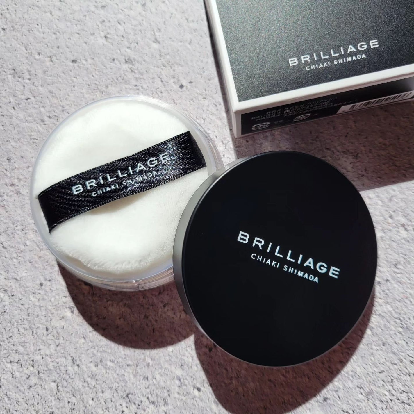 エクセレント ルミナス グロウパウダー /ブリリアージュ/ルースパウダーを使ったクチコミ(1枚目)