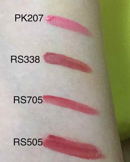 ウオータリールージュ/マキアージュ/リップグロスを使ったクチコミ(2枚目)