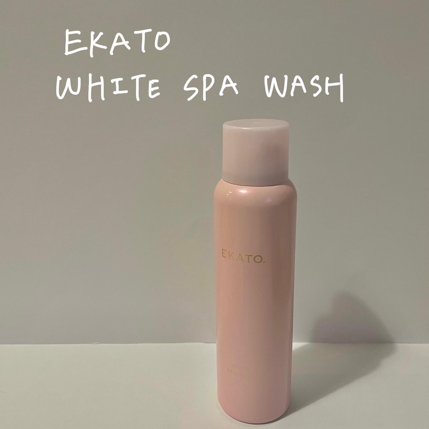 ホワイト スパウォッシュ/EKATO./その他洗顔料を使ったクチコミ（1枚目）