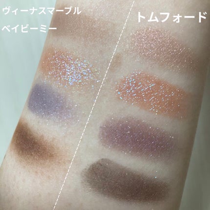 アイ カラー クォード/TOM FORD BEAUTY/アイシャドウパレットを使ったクチコミ(5枚目)
