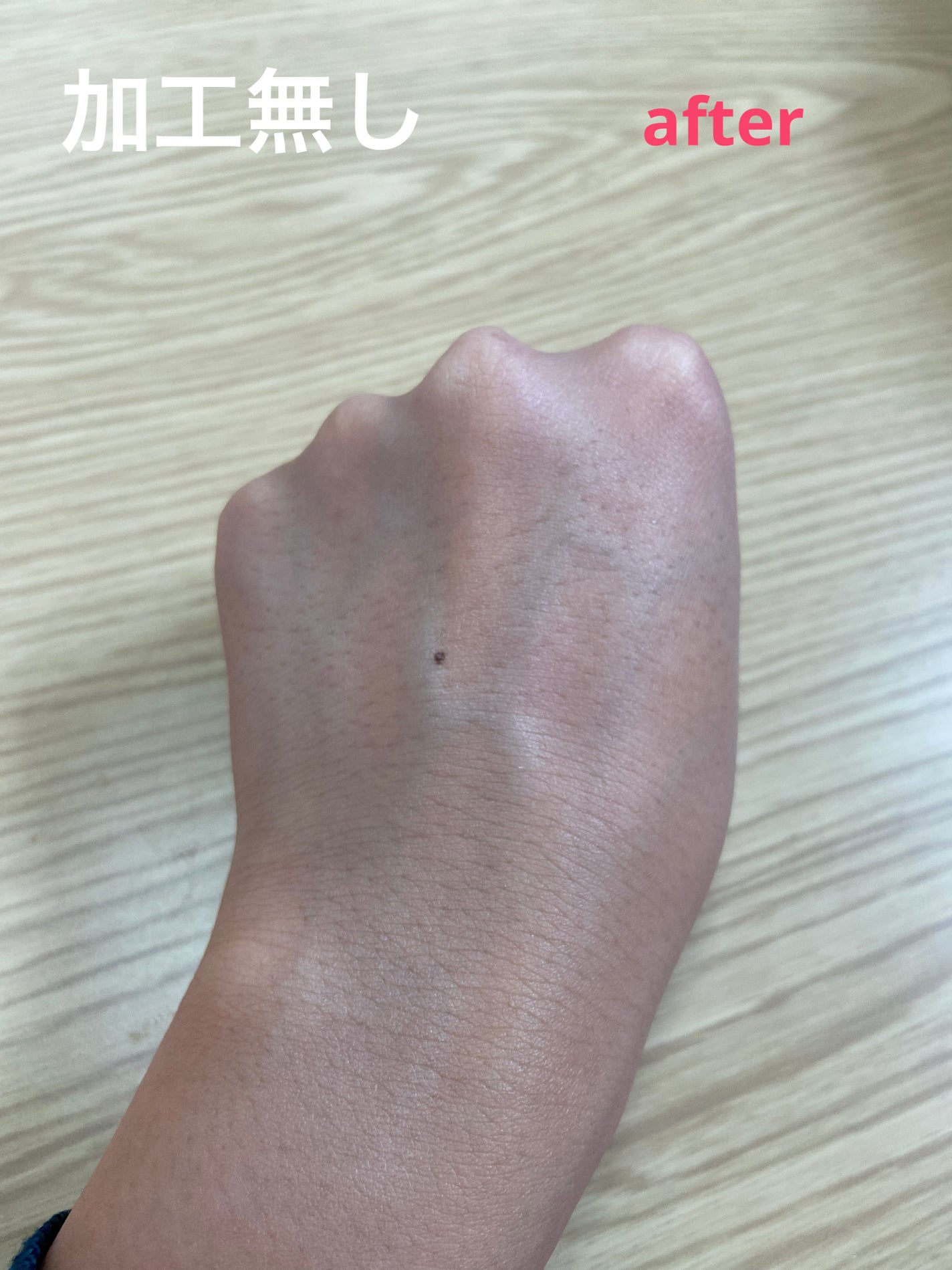 マーメイドスキンジェルUV/キャンメイク/日焼け止めジェルを使ったクチコミ(3枚目)