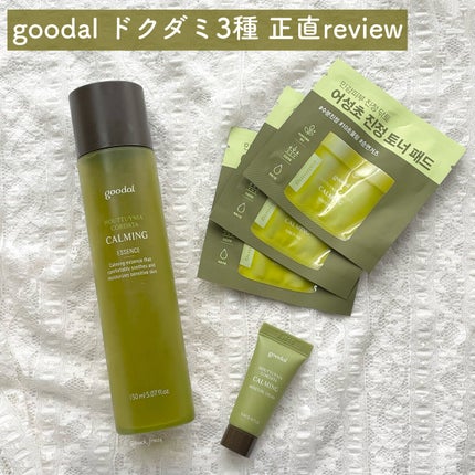 CALMING Essence/goodal/化粧水を使ったクチコミ(1枚目)