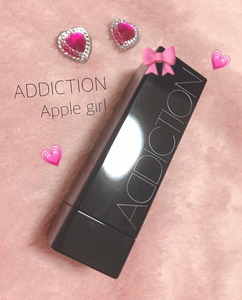 リップスティック ピュア/ADDICTION/口紅を使ったクチコミ（1枚目）