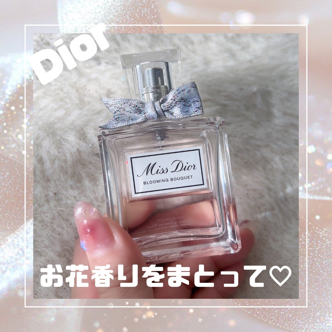 ミス ディオール ブルーミング ブーケ(オードゥトワレ)/Dior/香水(レディース)を使ったクチコミ(1枚目)