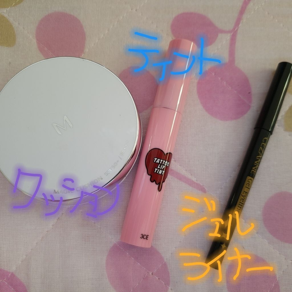 M クッションファンデーション(マット)/MISSHA/クッションファンデーションを使ったクチコミ(2枚目)