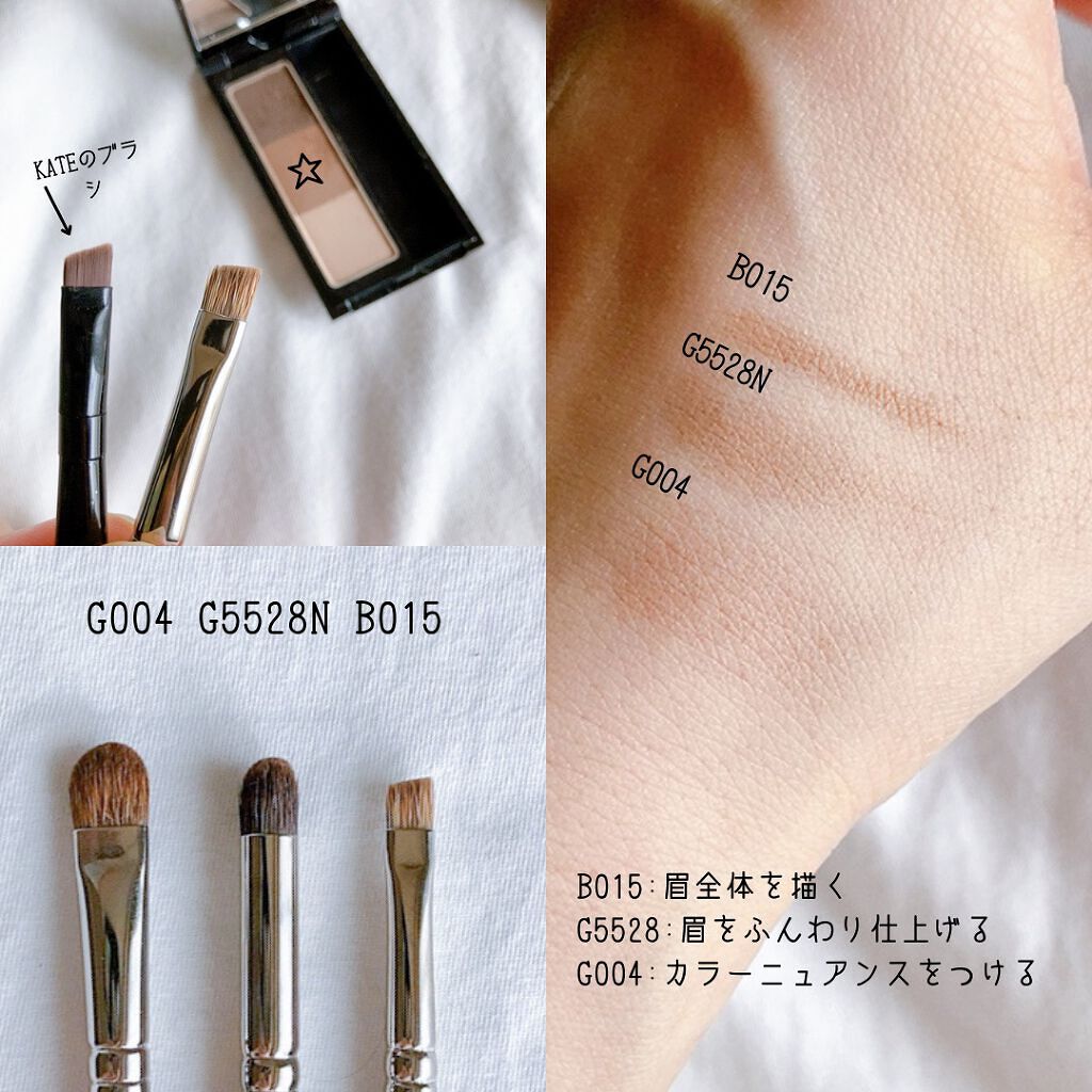 白鳳堂 B002 フィニッシング 丸平 J242 アイシャドウ 丸平 – 白鳳堂 - 公式オンラインショップ