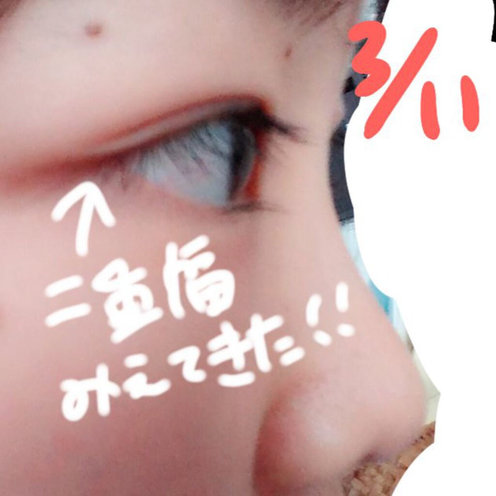 まつげ美容液EX/CEZANNE/まつげ美容液を使ったクチコミ(4枚目)