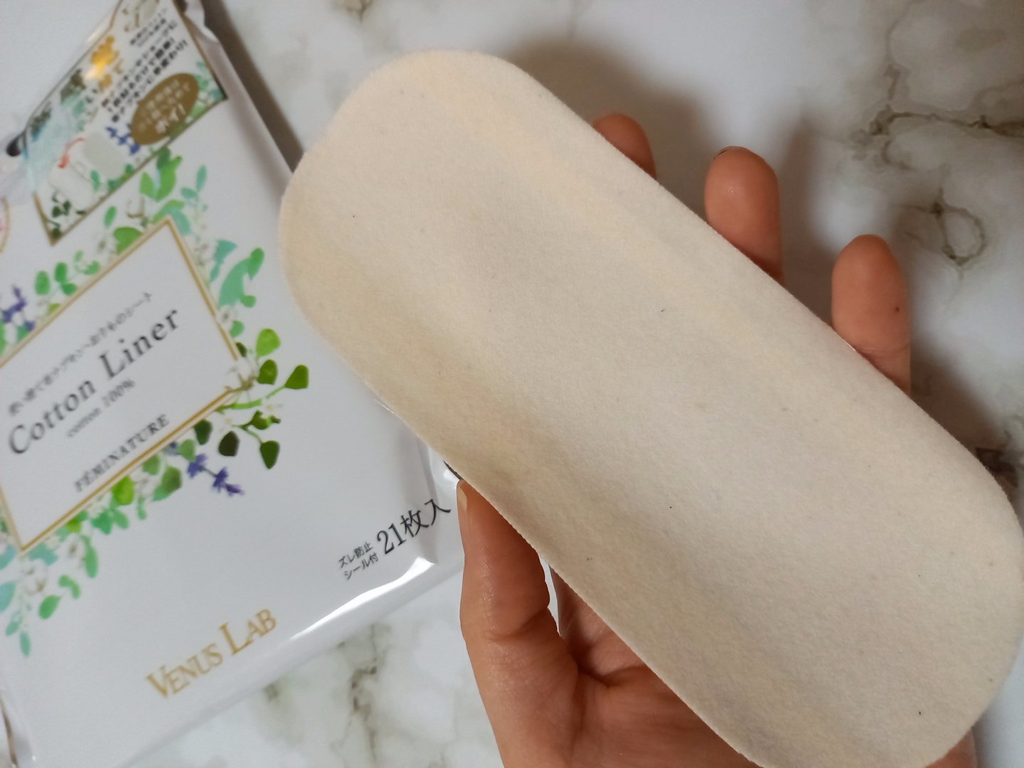 フェミナチュールコットンライナー/ヴィーナスラボ/おりものシートを使ったクチコミ（3枚目）