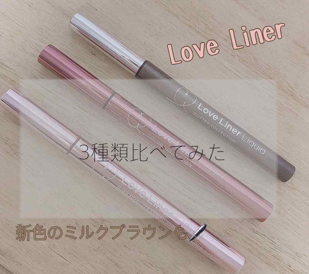 ラブ・ライナー リキッドアイライナー グリッターコレクション2 ピンクスプライト/ラブ・ライナー/リキッドアイライナーを使ったクチコミ（1枚目）