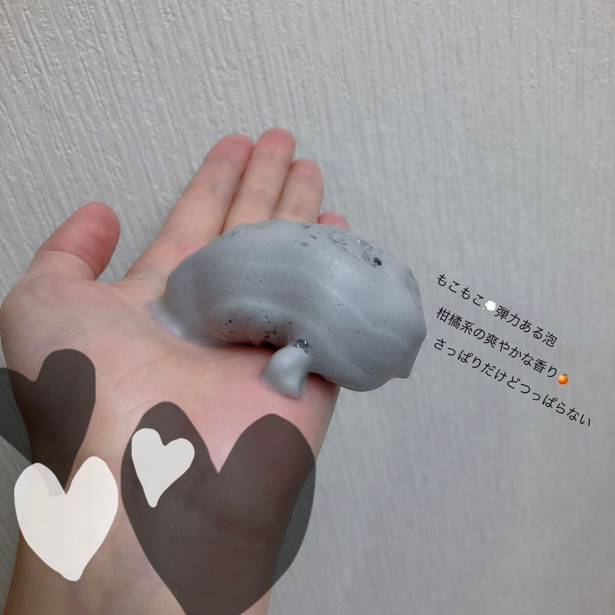 泡洗顔 ディープクリア/ビフェスタ/泡洗顔を使ったクチコミ(3枚目)