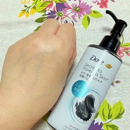 ダヴ 吸着毛穴ケア 洗顔ジェル/ダヴ/その他洗顔料を使ったクチコミ(10枚目)