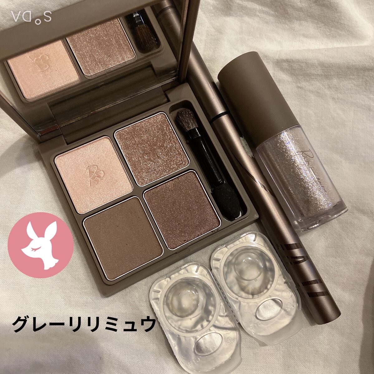 インザミラーアイパレット/Ririmew/アイシャドウパレットを使ったクチコミ（1枚目）