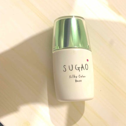 シルク感カラーベース/SUGAO®/化粧下地を使ったクチコミ(1枚目)