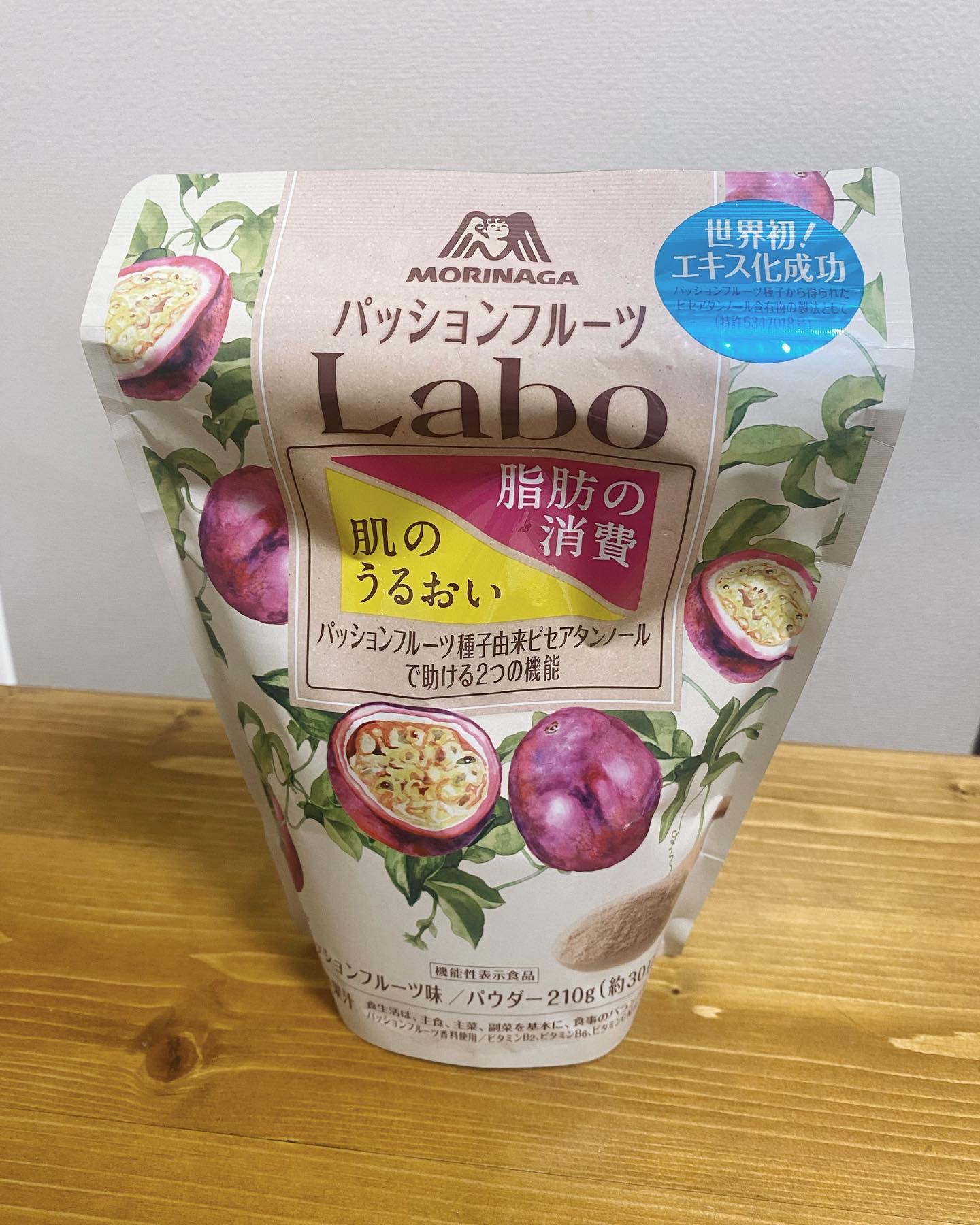 パッションフルーツLaboパウダー/森永製菓/食品を使ったクチコミ（1枚目）