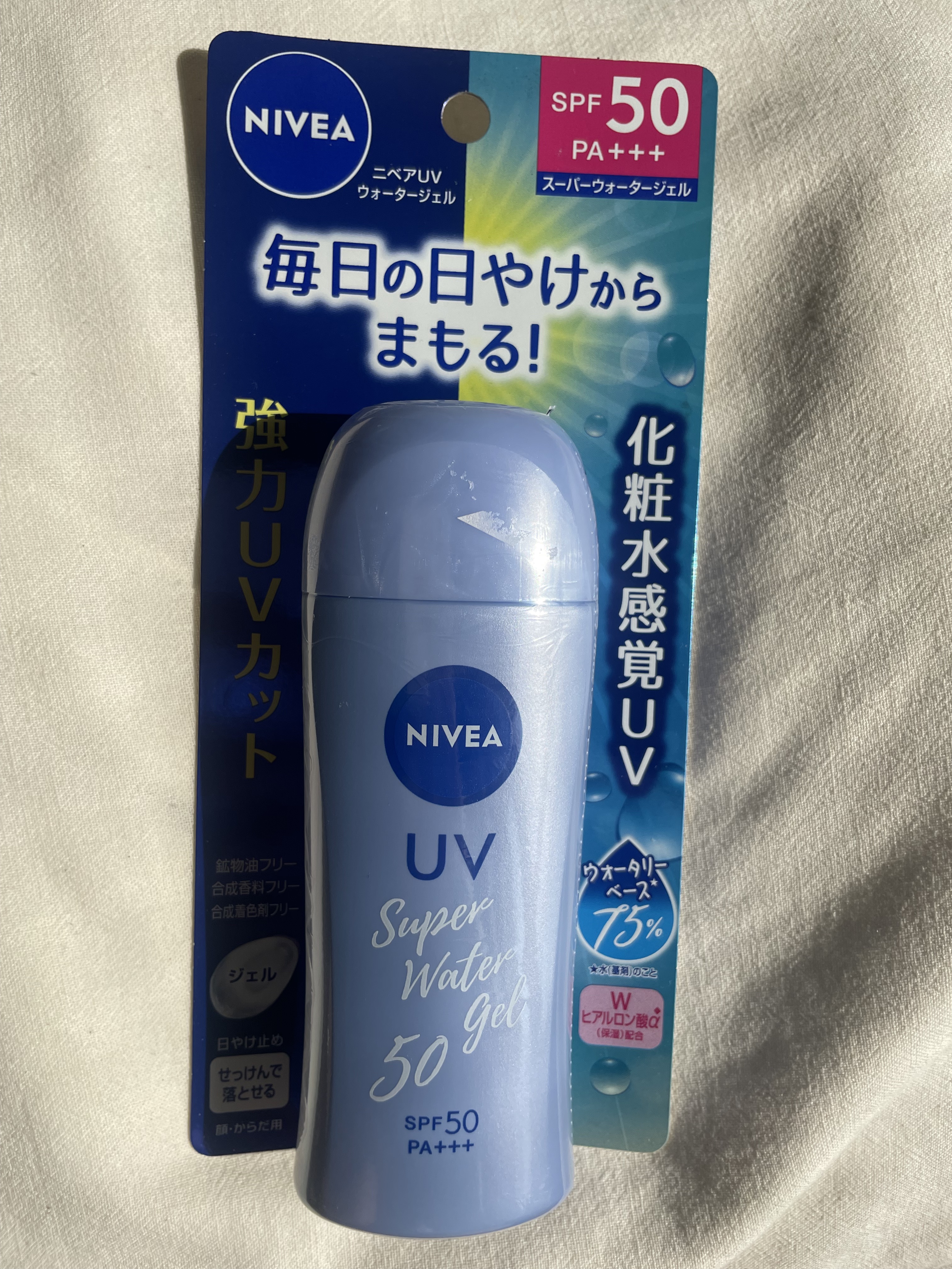 ニベアUV ウォータージェル SPF50/ニベア/日焼け止めジェルを使ったクチコミ（1枚目）