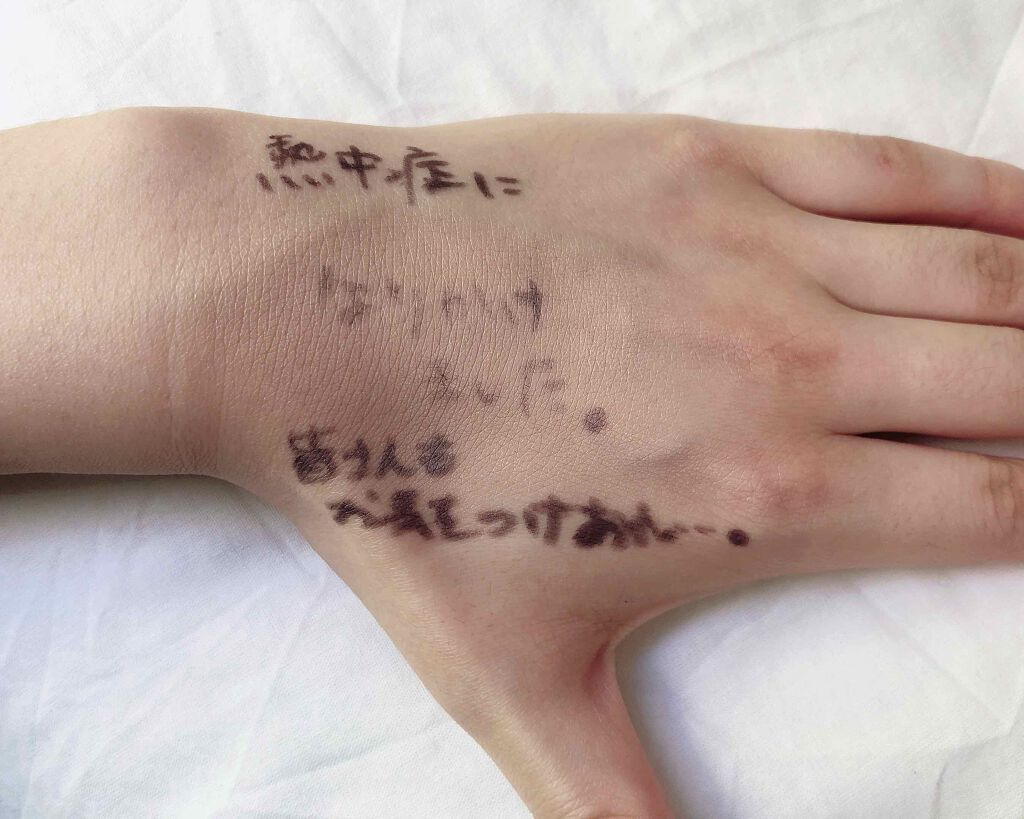 M クッションファンデーション(ネオカバー)/MISSHA/クッションファンデーションを使ったクチコミ(3枚目)