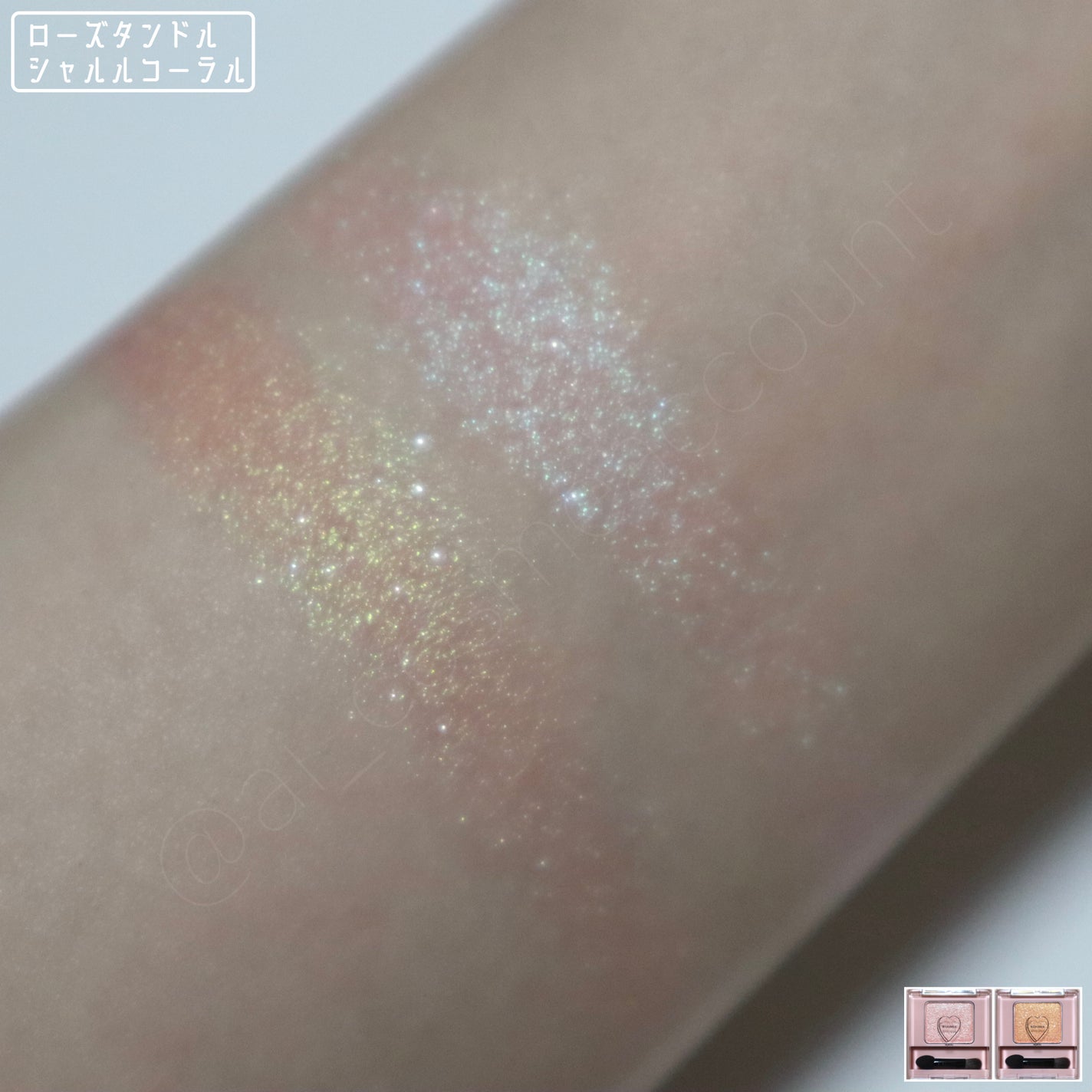 フーミー シングルアイシャドウ/WHOMEE/単色アイシャドウを使ったクチコミ(6枚目)